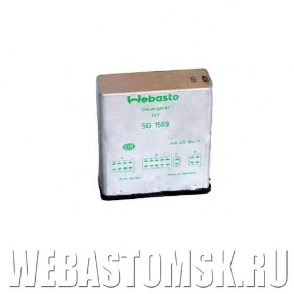 Блок управления SG 1569 24V для Webasto Thermo 90 24 вольт дизель.