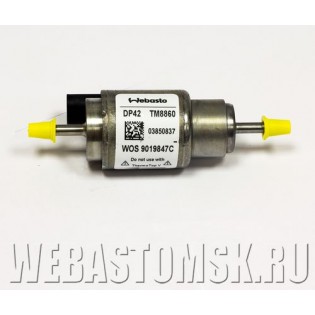 Насос – дозатор (топливный насос) DP42 для Webasto Thermo Pro 90